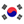 한국어