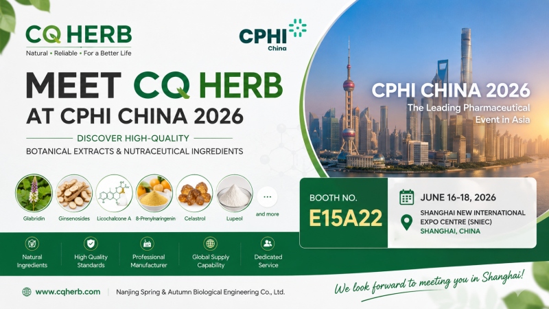 CQ HERB estará presente en CPHI China 2026 | Visítenos en el stand E15A22